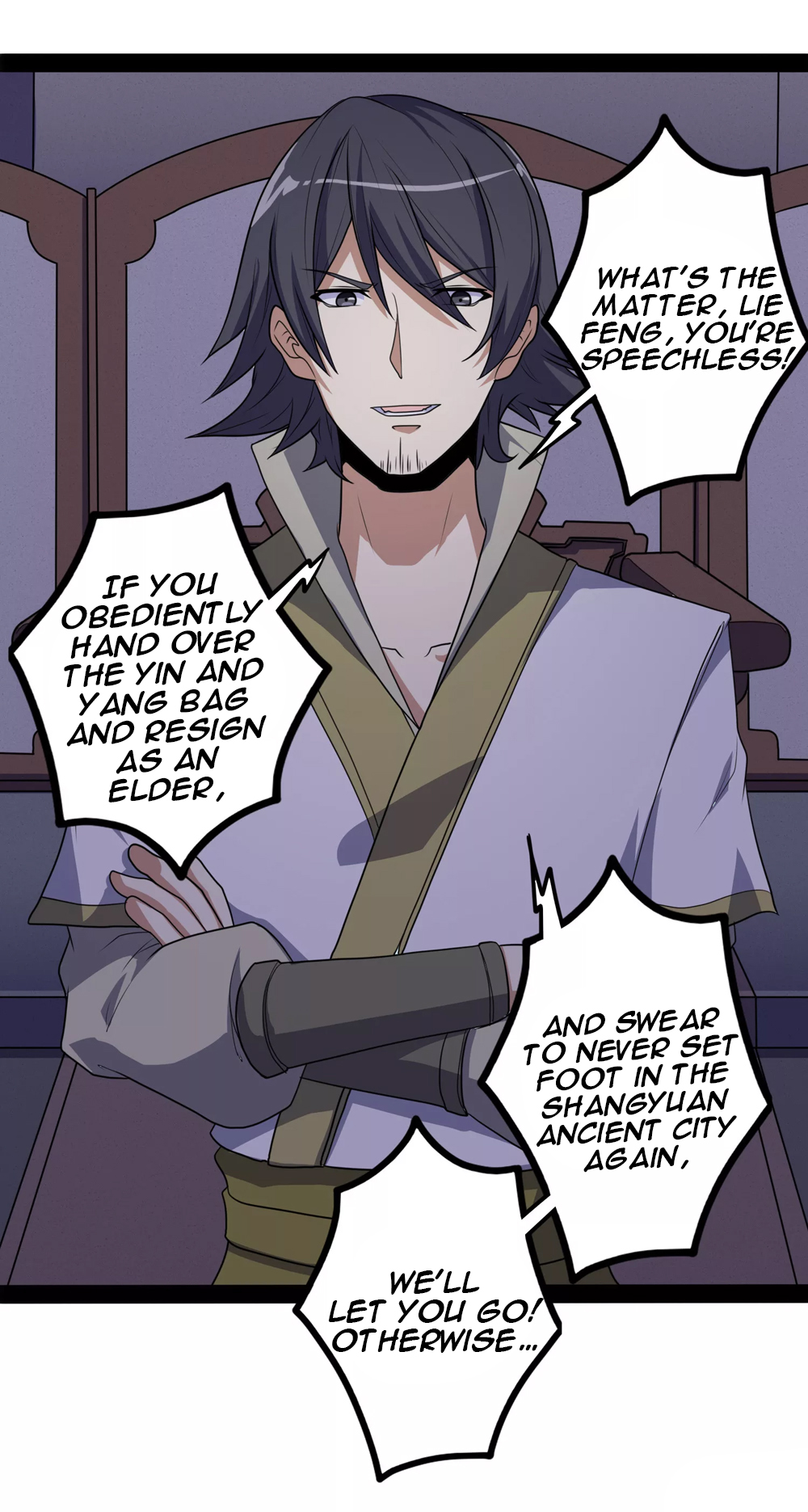 Page 17 of Chapter 80