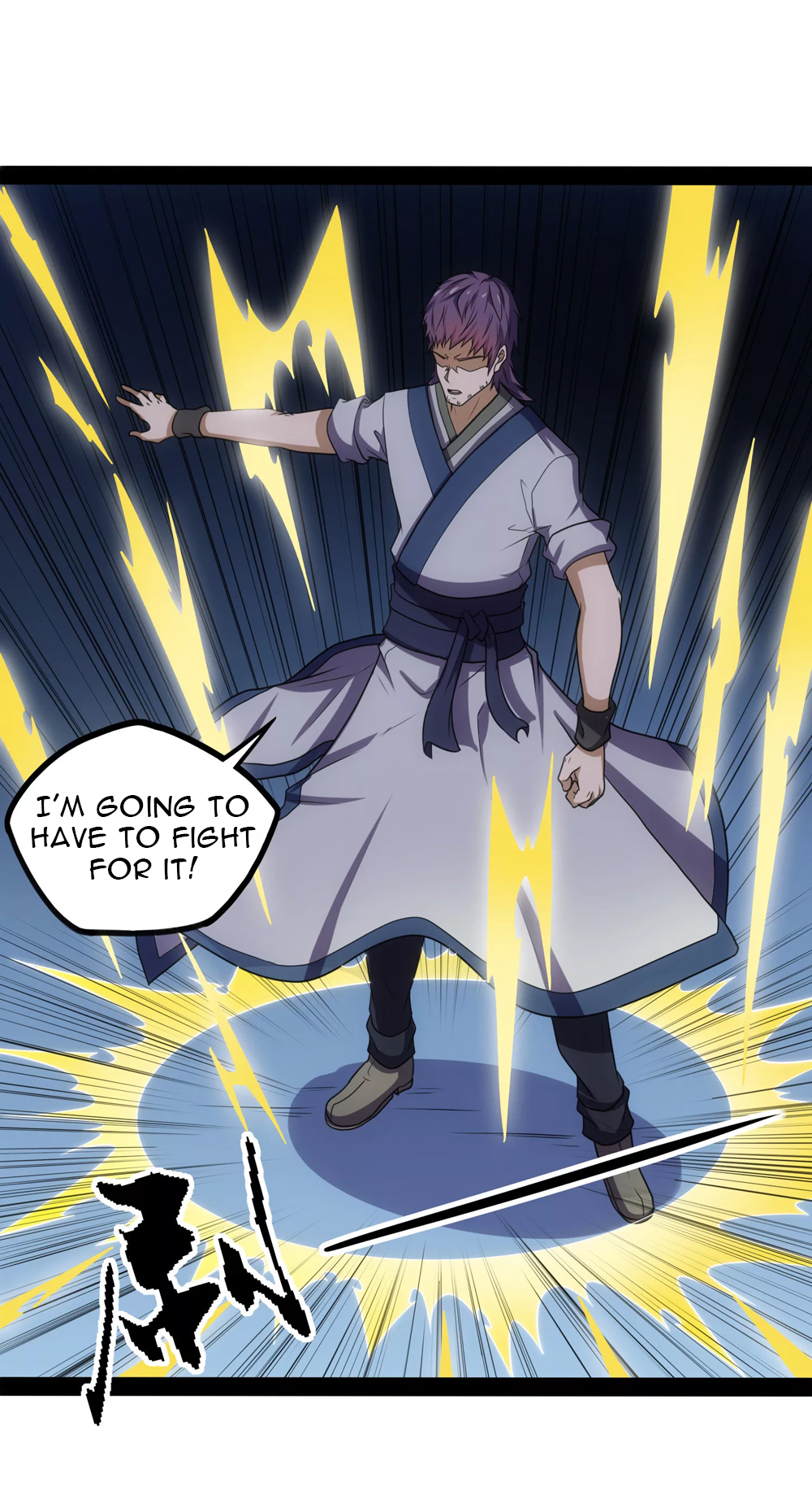 Page 20 of Chapter 80