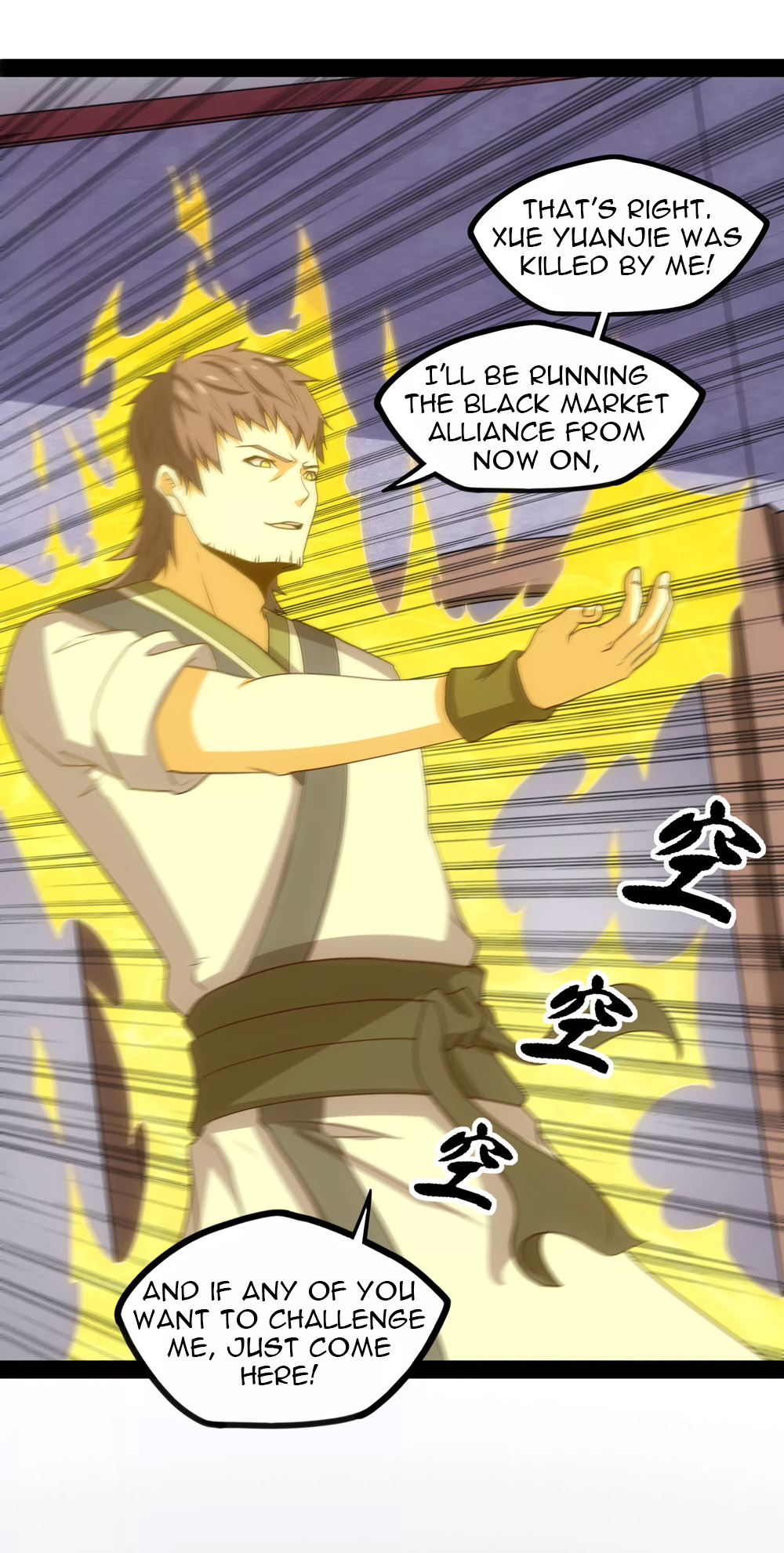 Page 26 of Chapter 80