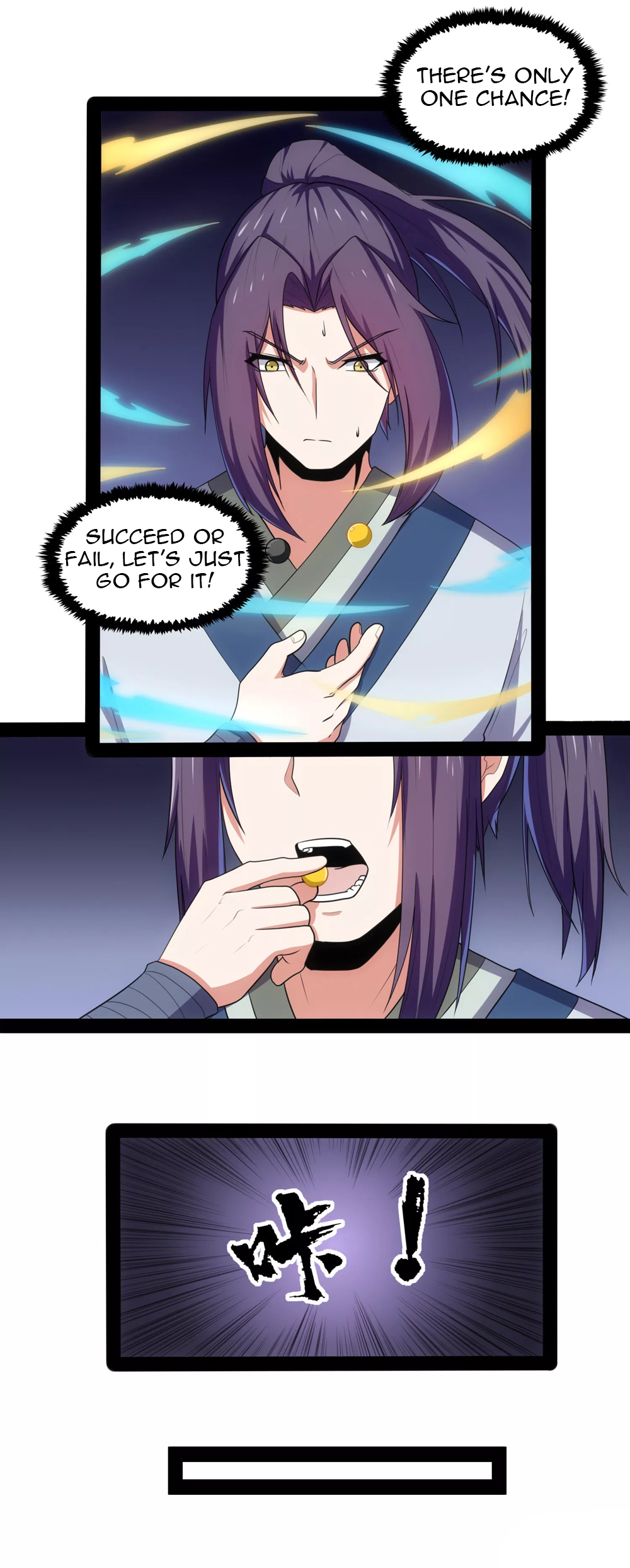 Page 20 of Chapter 81