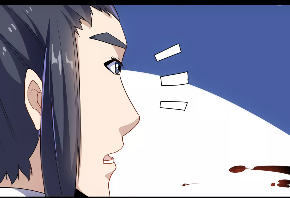 Page 15 of Chapter 82