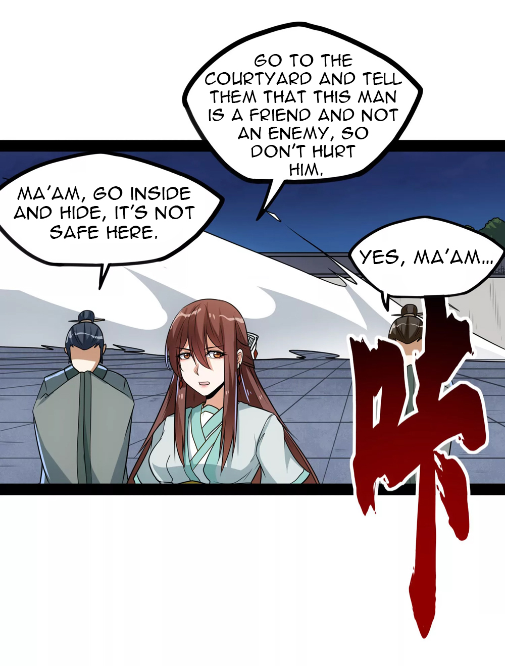 Page 21 of Chapter 82