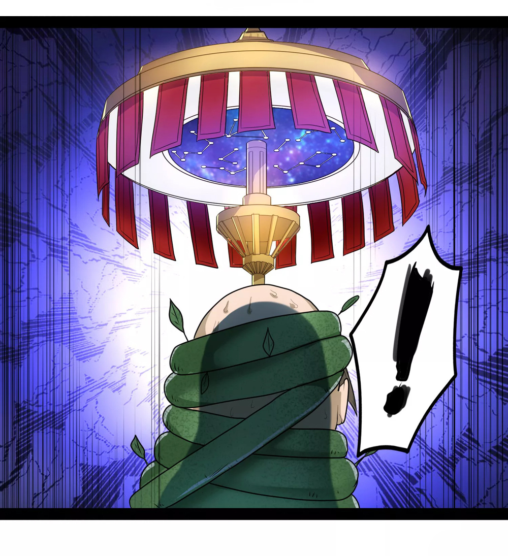 Page 32 of Chapter 82