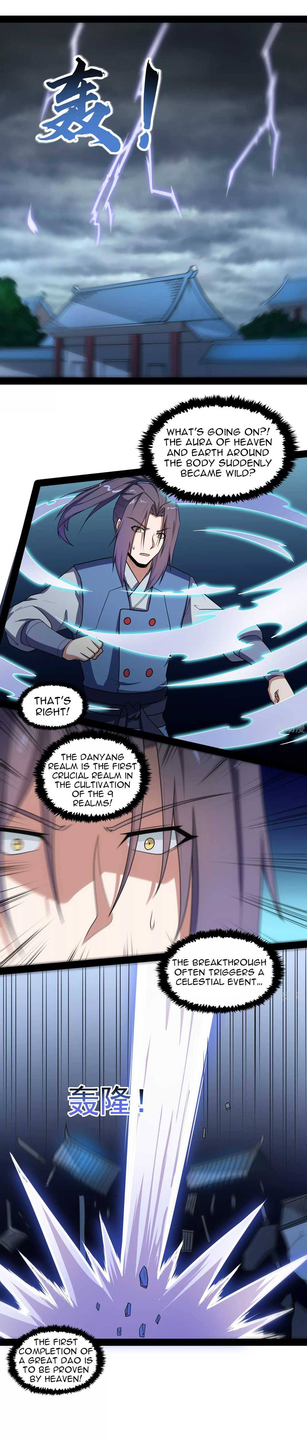 Page 12 of Chapter 84