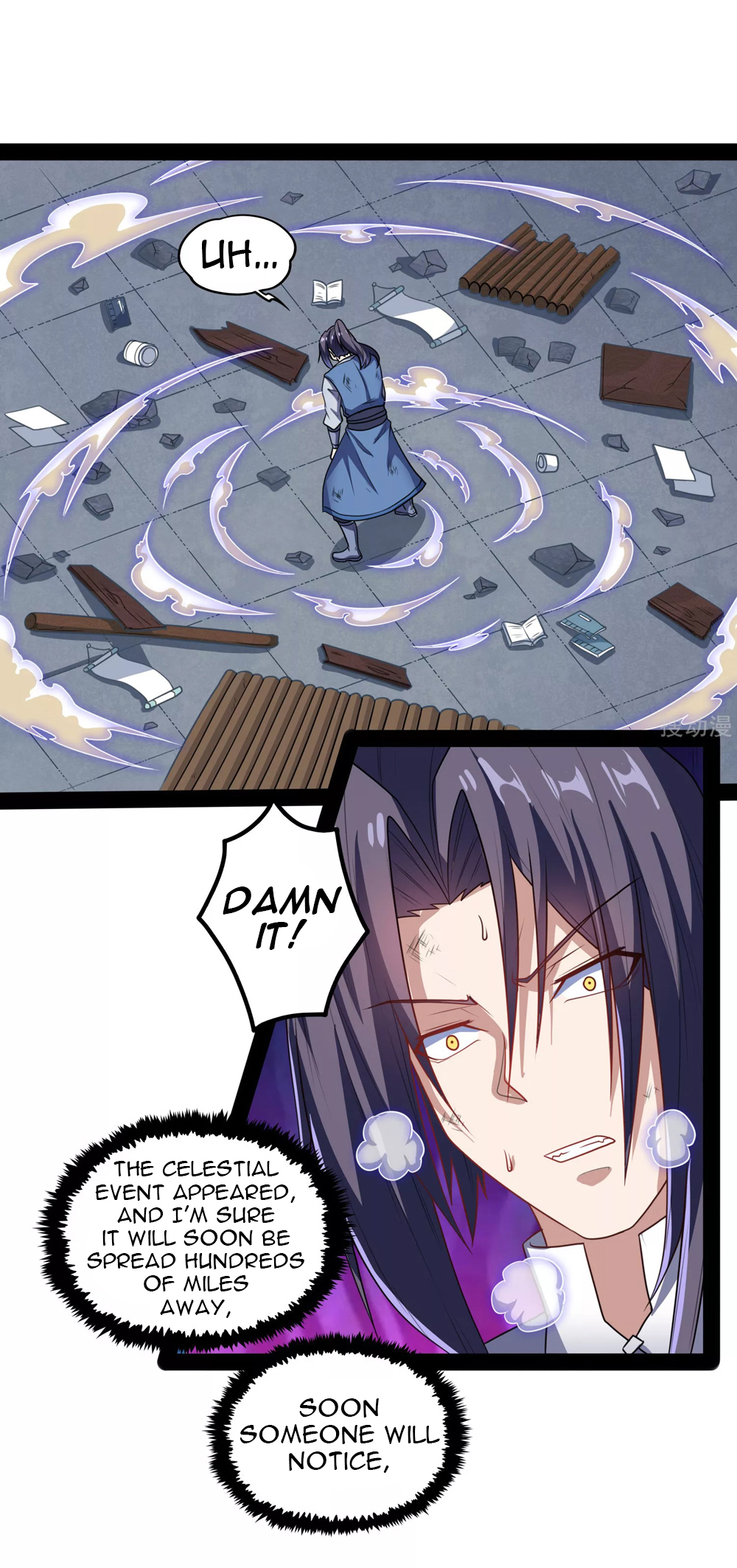 Page 13 of Chapter 84