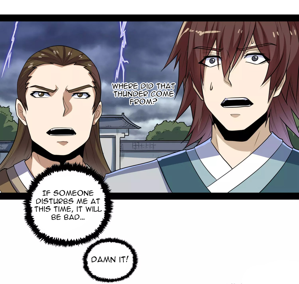 Page 14 of Chapter 84