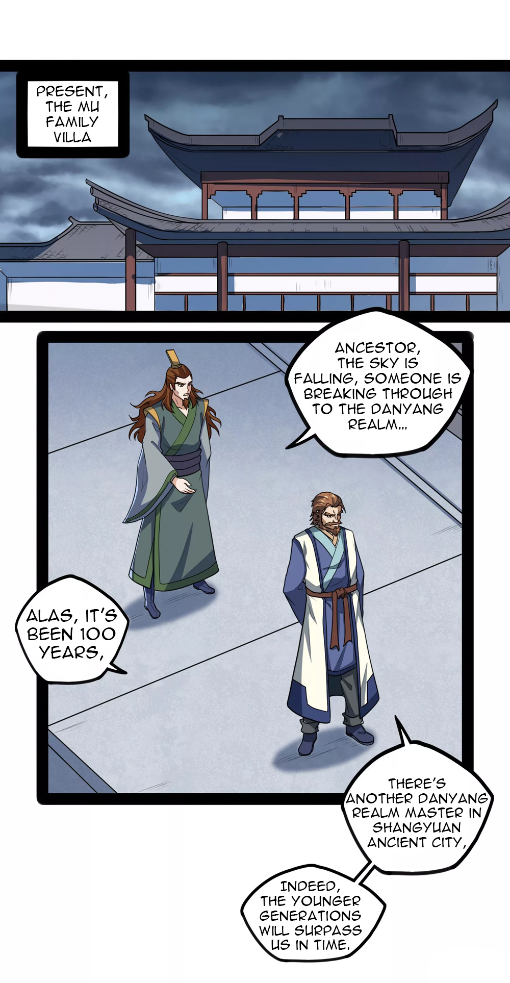 Page 17 of Chapter 84