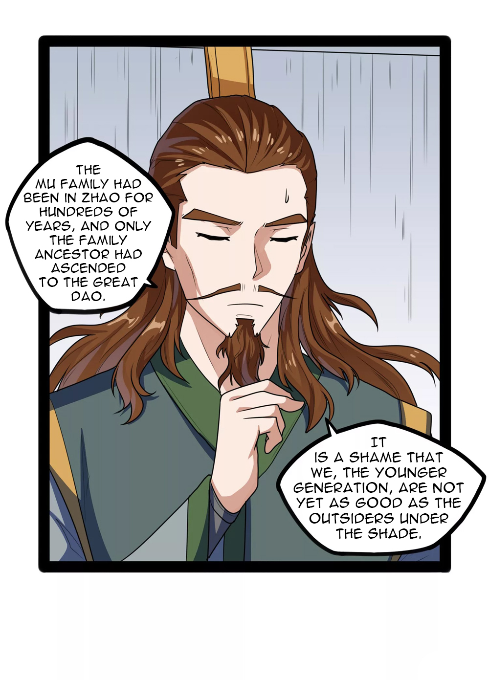 Page 18 of Chapter 84