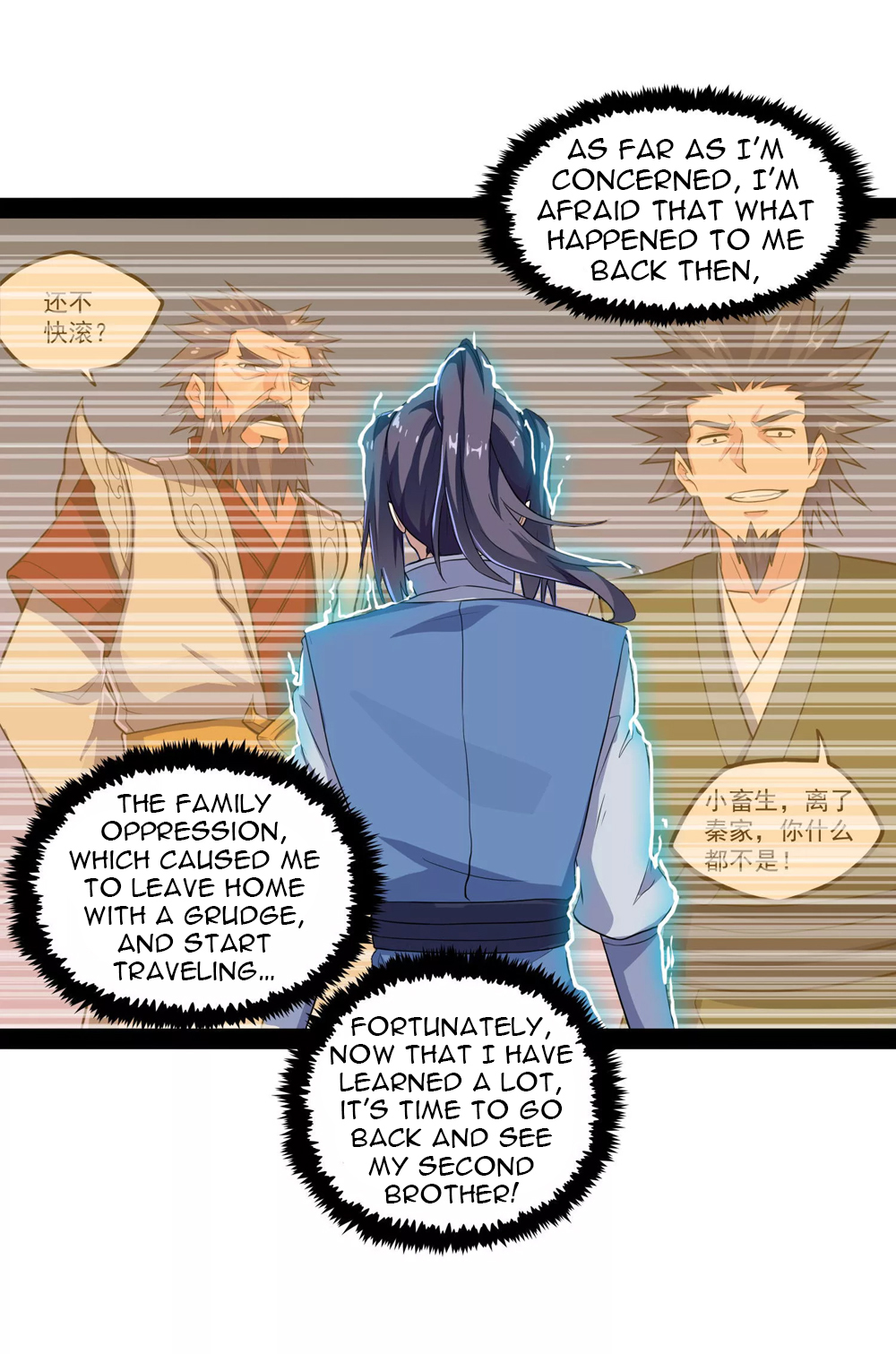 Page 9 of Chapter 85