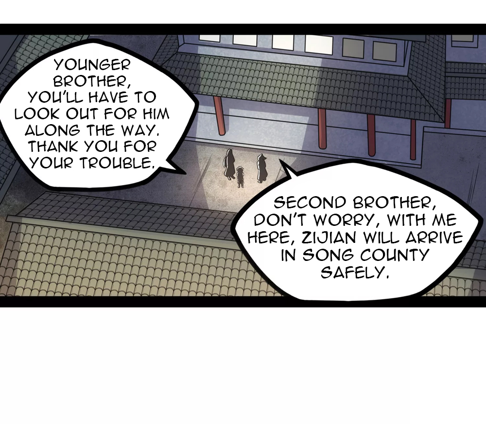 Page 5 of Chapter 86