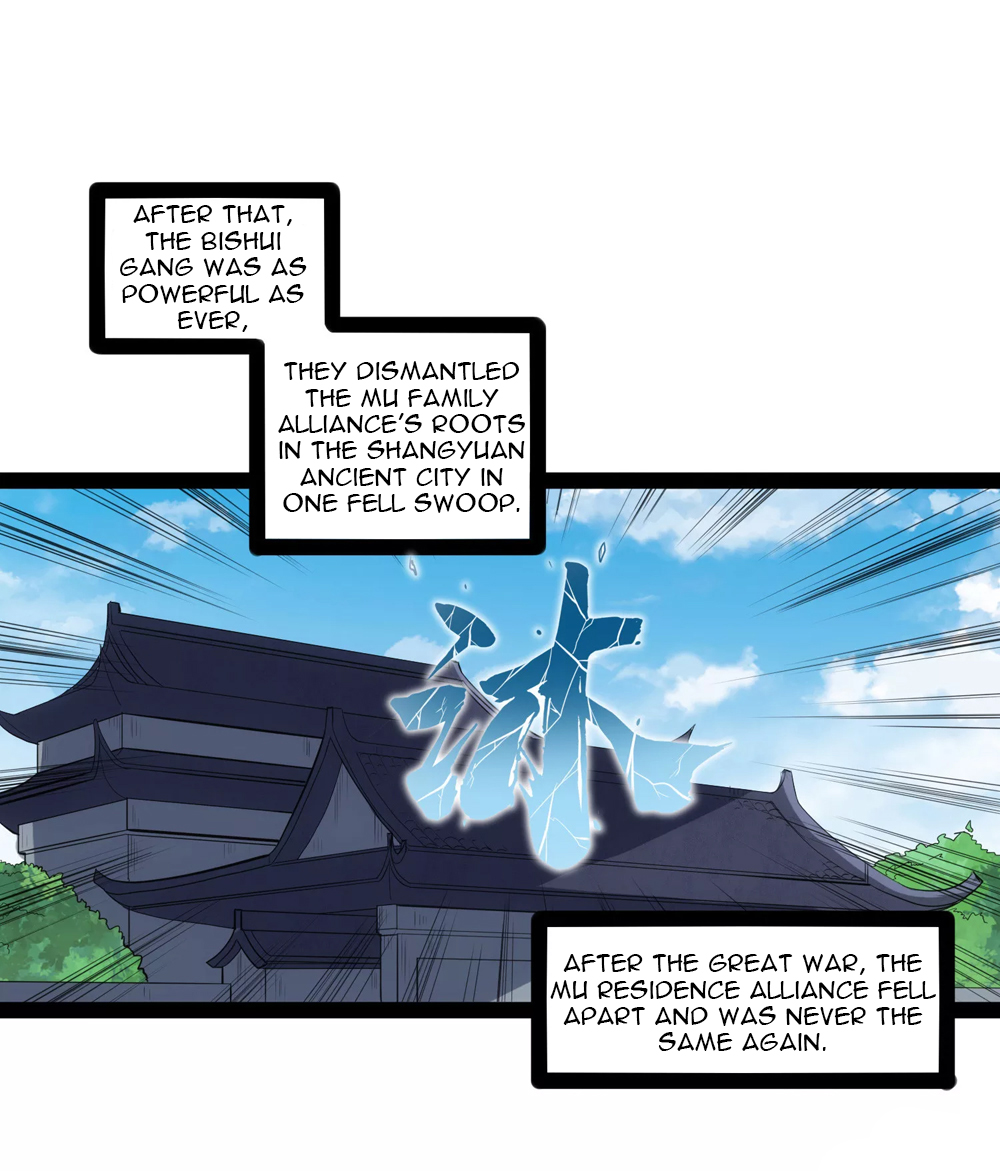 Page 14 of Chapter 86