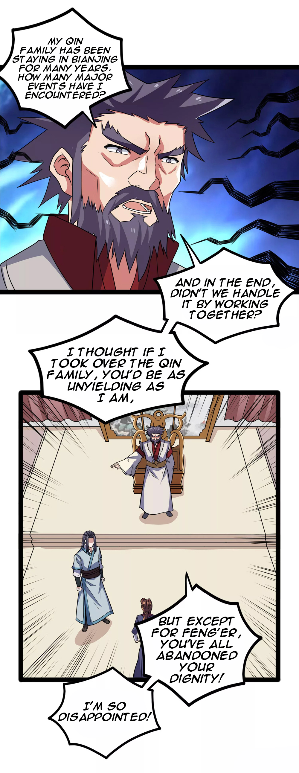 Page 6 of Chapter 87