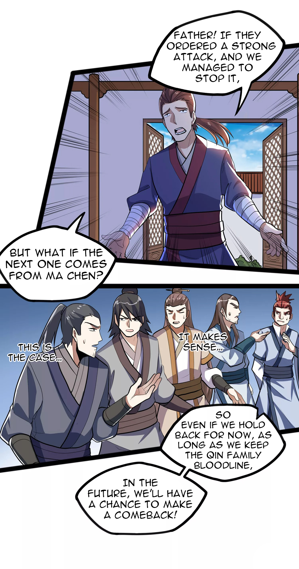 Page 7 of Chapter 87
