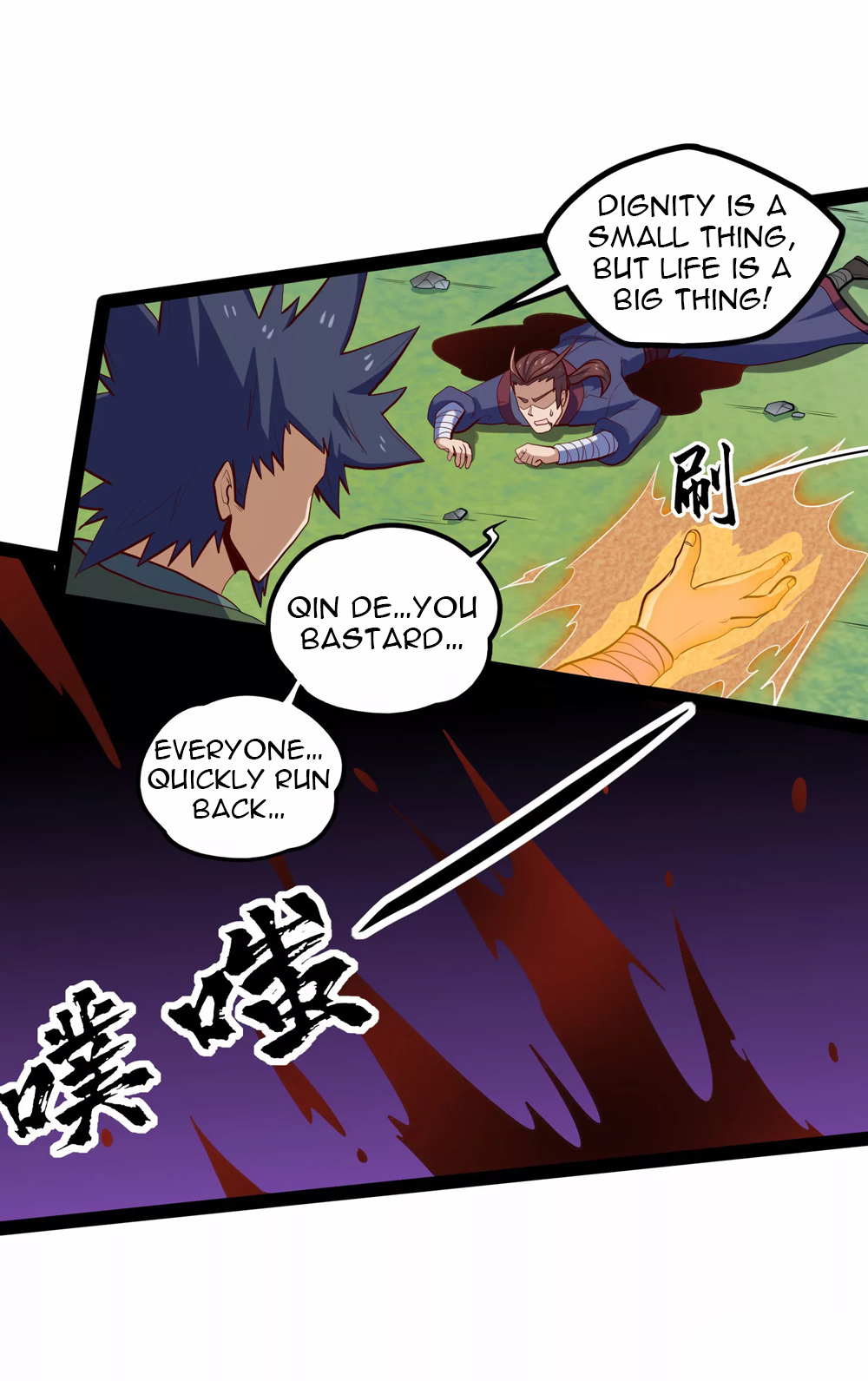 Page 24 of Chapter 87
