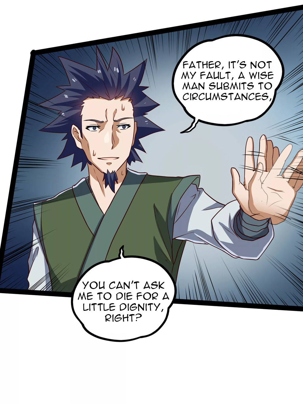Page 5 of Chapter 88
