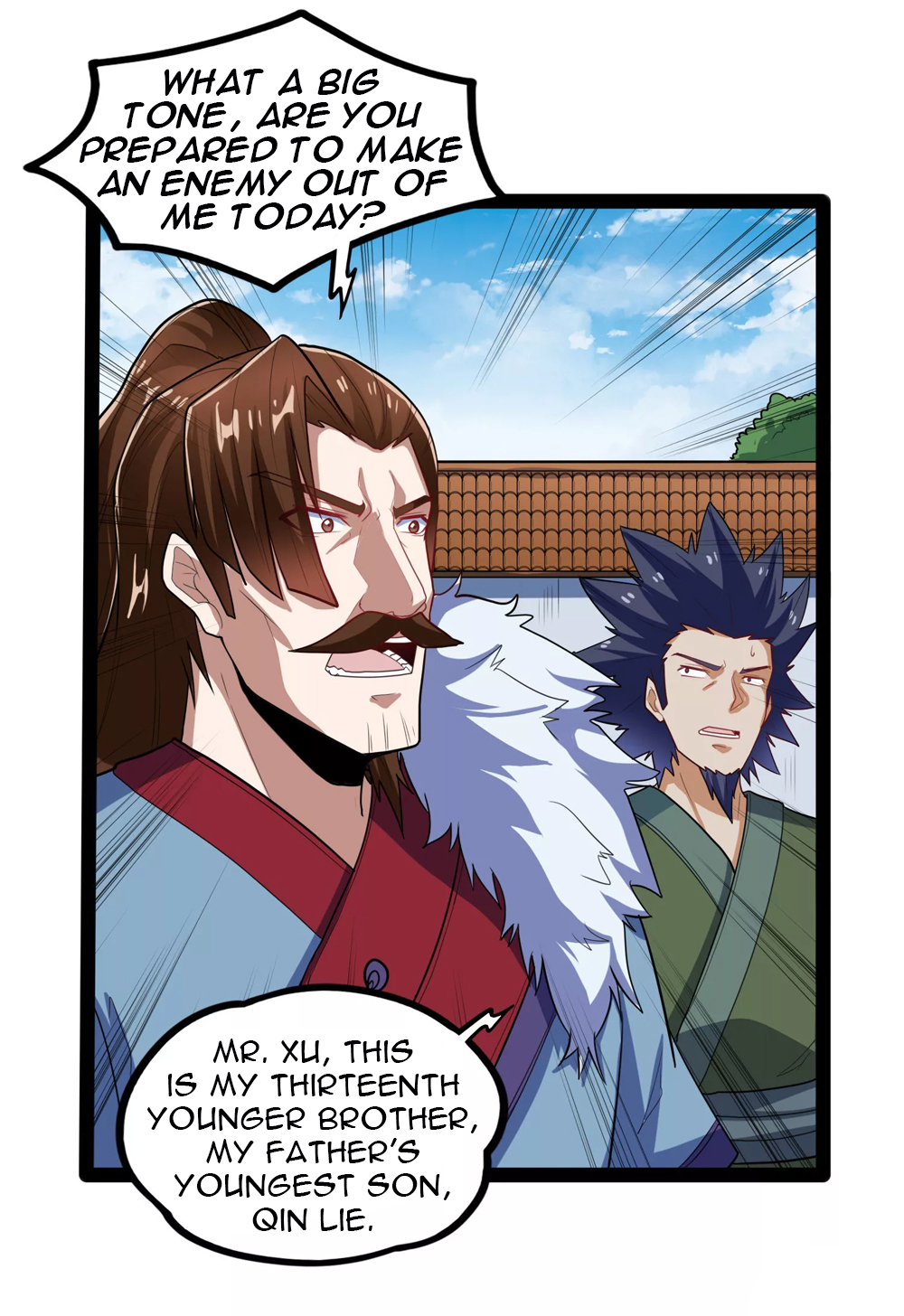 Page 17 of Chapter 88
