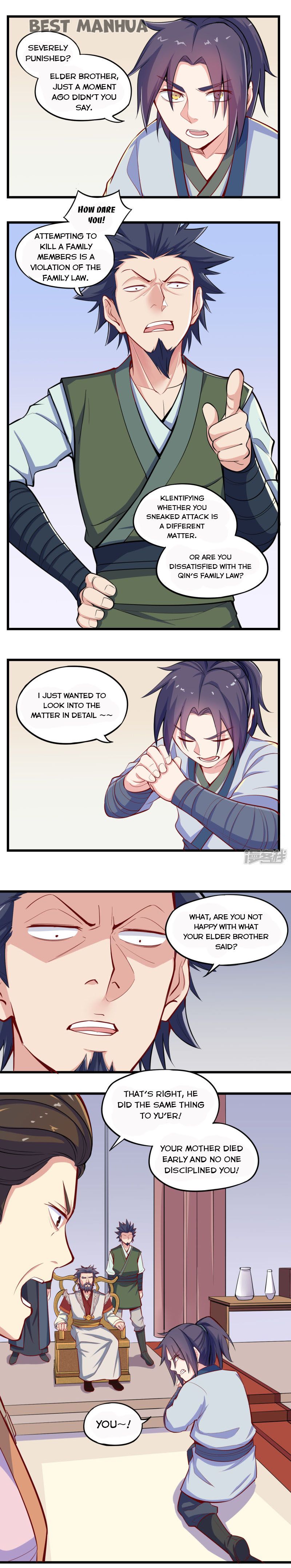 Page 1 of Chapter 8