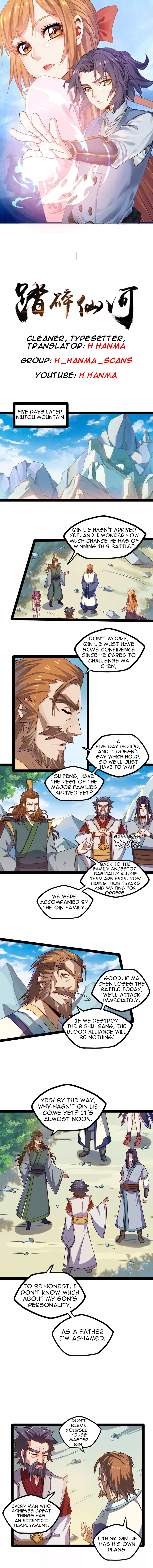 Page 1 of Chapter 92