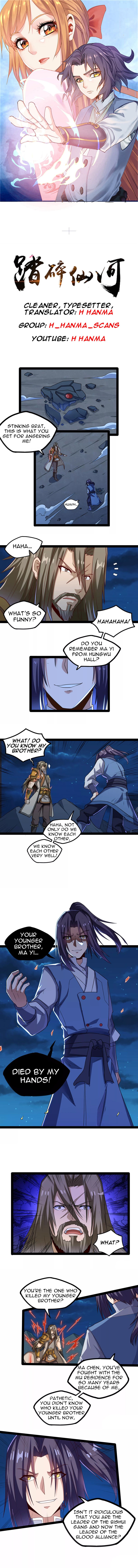 Page 1 of Chapter 94