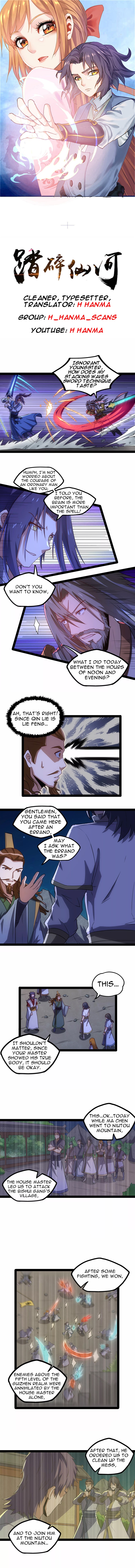 Page 1 of Chapter 95