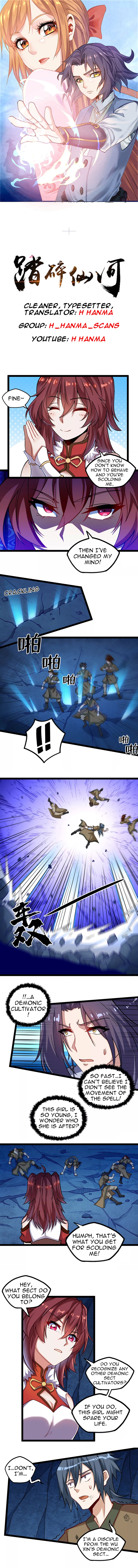 Page 1 of Chapter 99