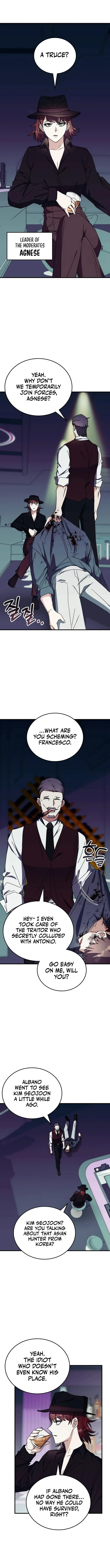 Page 1 of Chapter 103