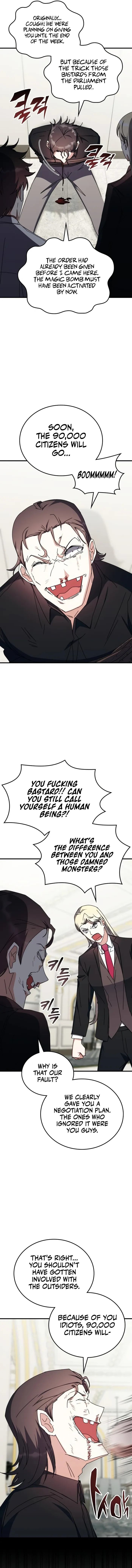 Page 14 of Chapter 103