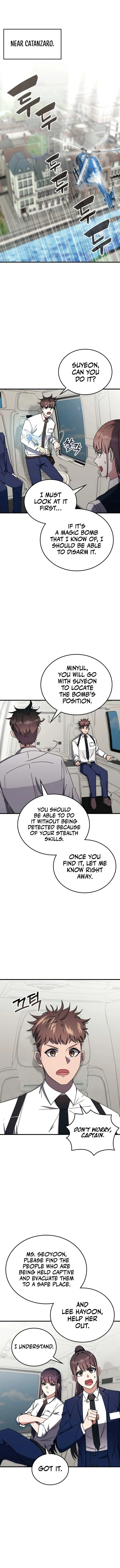 Page 1 of Chapter 104