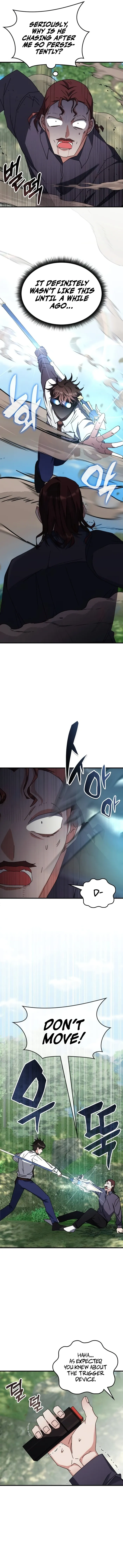 Page 4 of Chapter 105