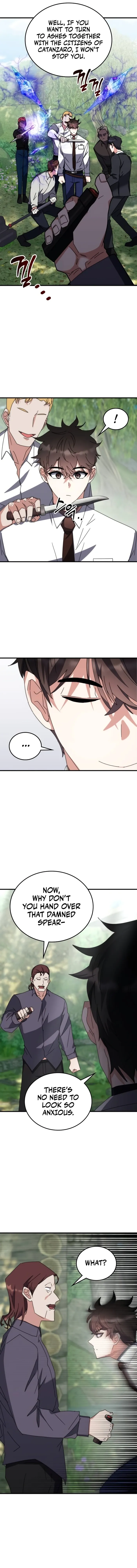 Page 6 of Chapter 105