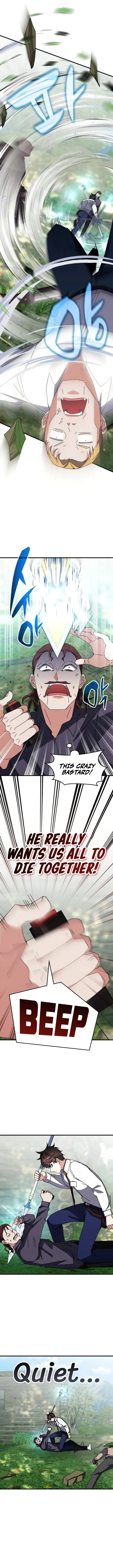 Page 7 of Chapter 105