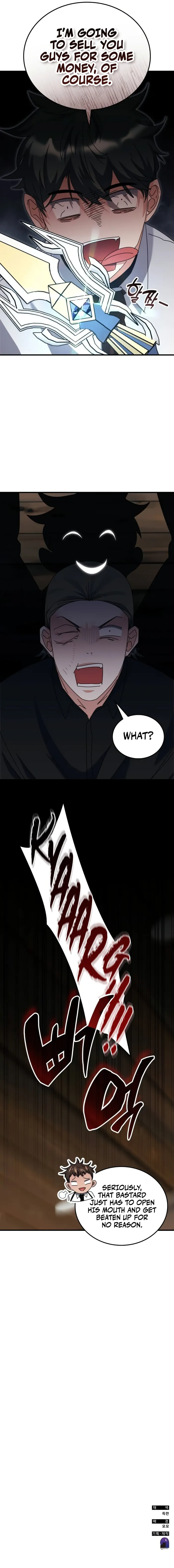 Page 15 of Chapter 105