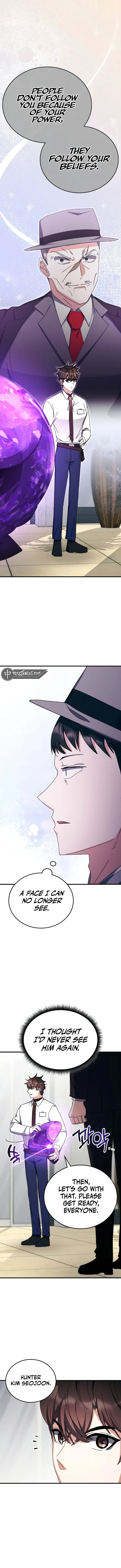 Page 12 of Chapter 106