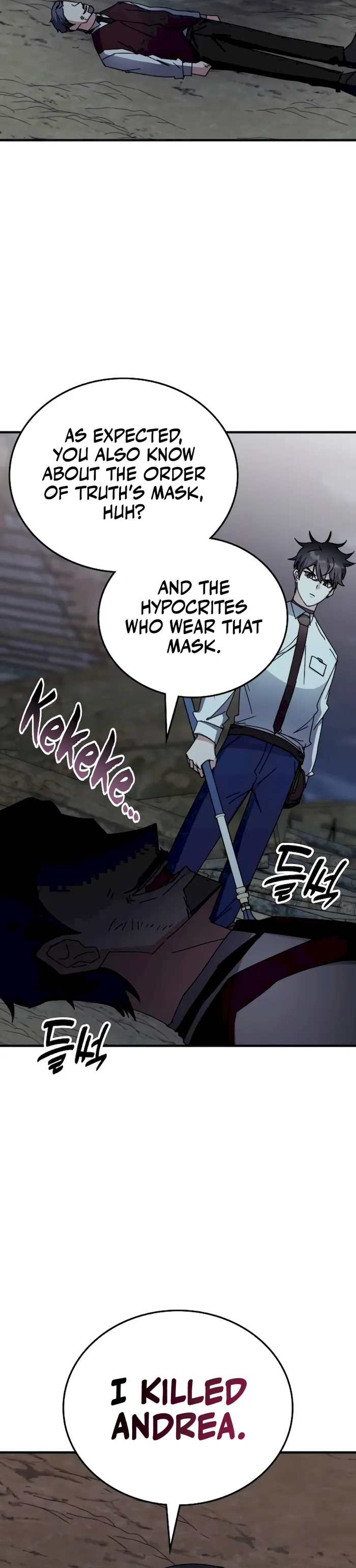 Page 10 of Chapter 109