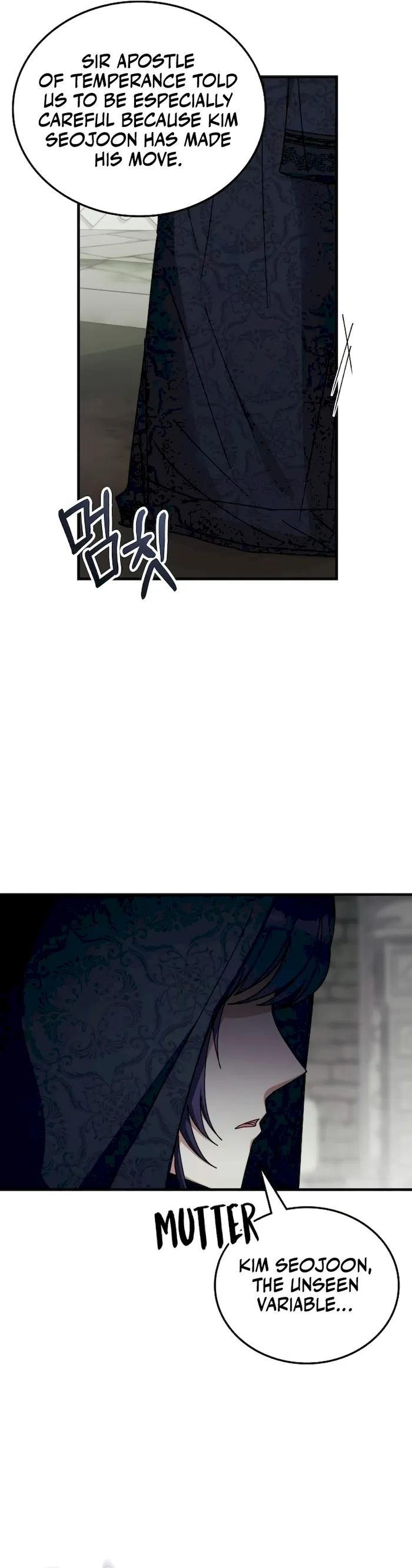 Page 35 of Chapter 109