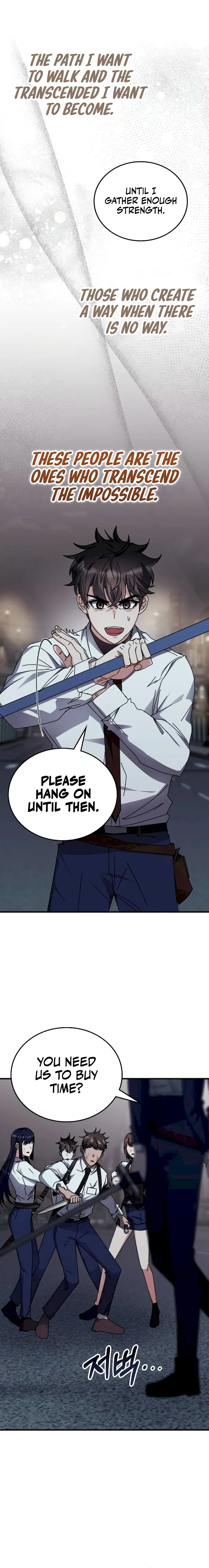 Page 12 of Chapter 112