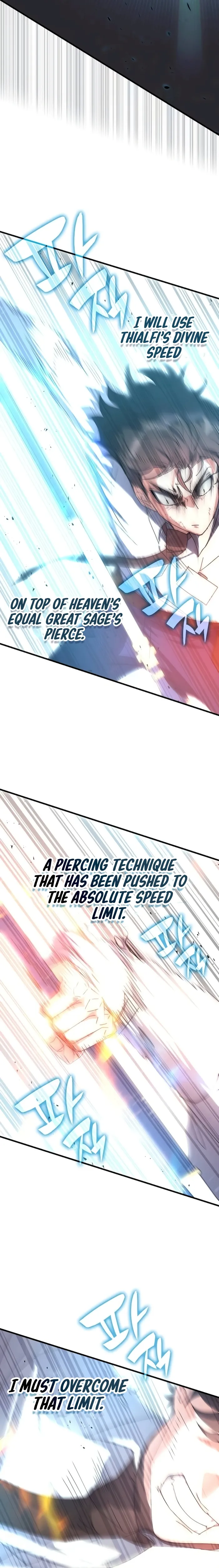 Page 26 of Chapter 112