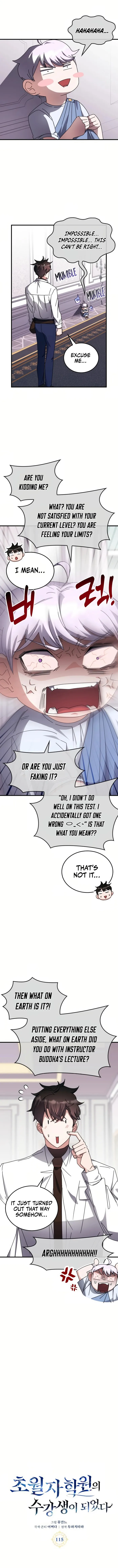 Page 1 of Chapter 115