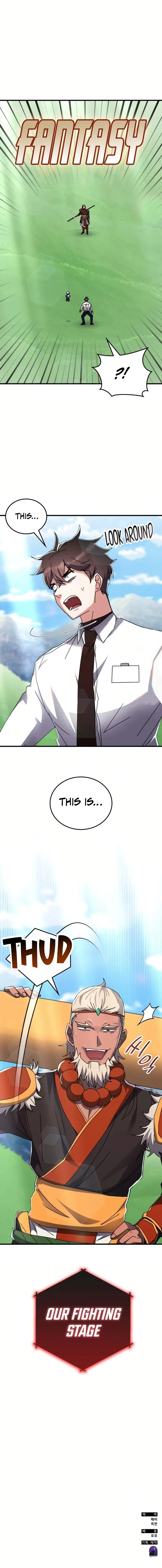 Page 13 of Chapter 115