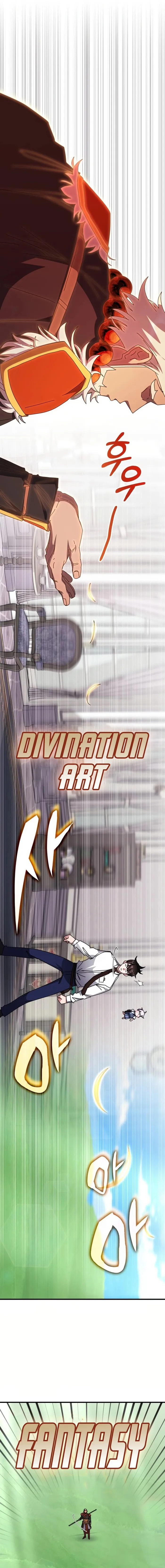 Page 1 of Chapter 116