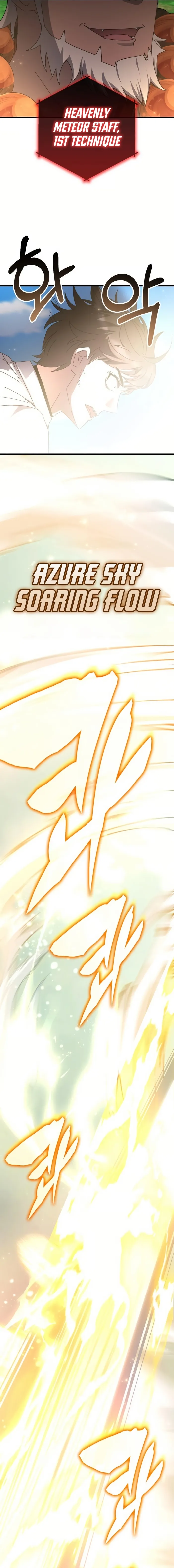 Page 11 of Chapter 116