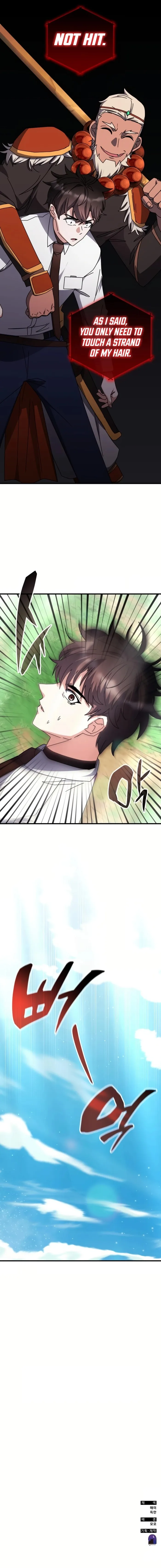 Page 20 of Chapter 116