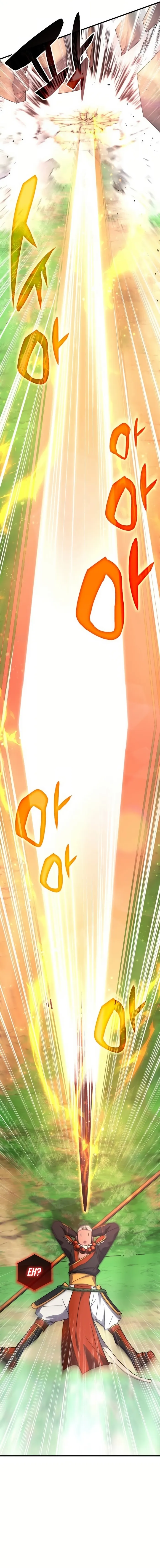 Page 3 of Chapter 117