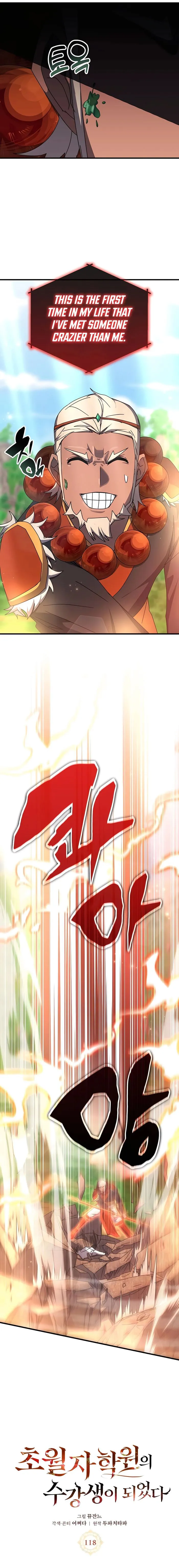 Page 13 of Chapter 118