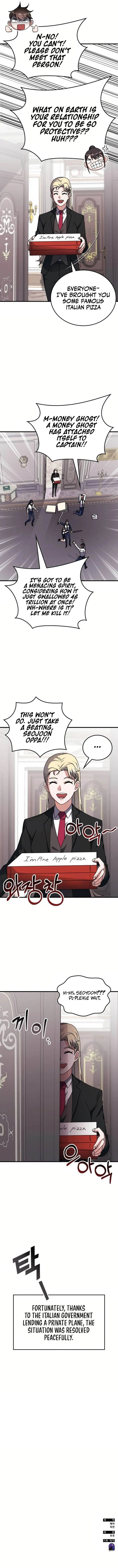 Page 14 of Chapter 119