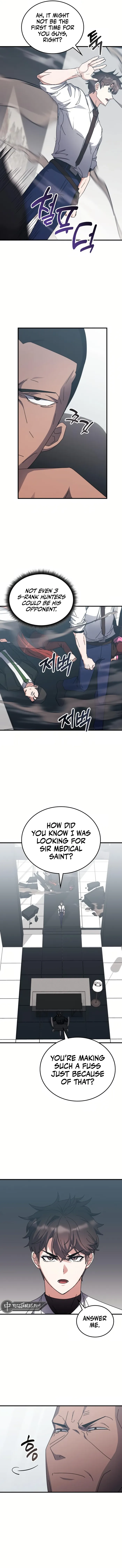 Page 2 of Chapter 121