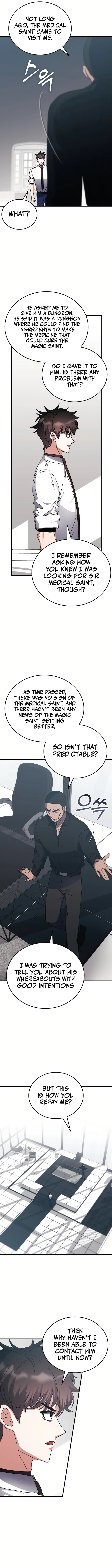 Page 3 of Chapter 121