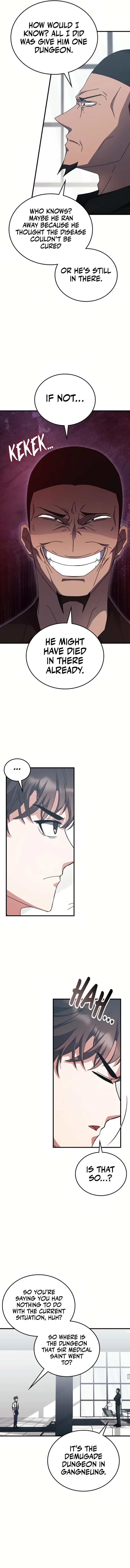 Page 4 of Chapter 121