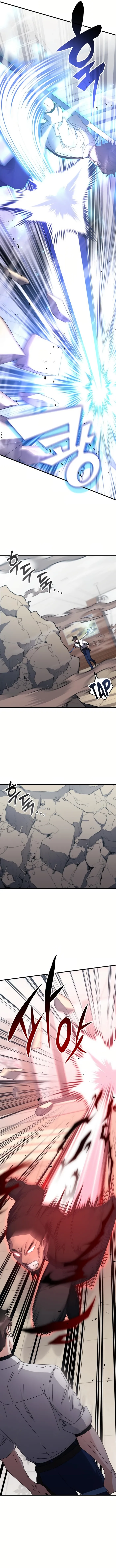 Page 8 of Chapter 121