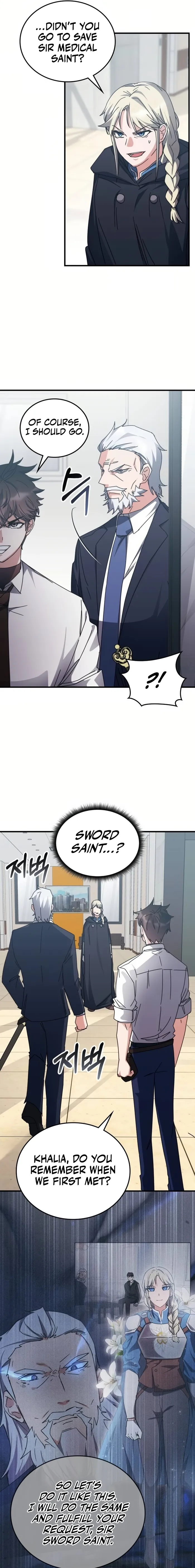 Page 3 of Chapter 122